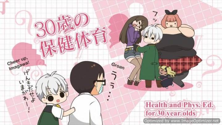 30-sai no Hoken Taiiku