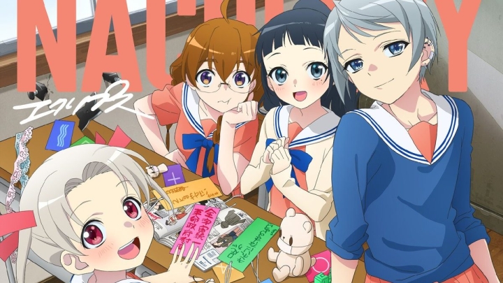 4-nin wa Sorezore Uso wo Tsuku