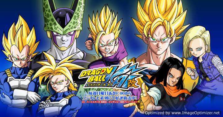 7 viên ngọc rồng Kai