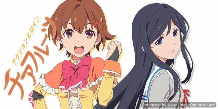 Action Heroine Cheer Fruits