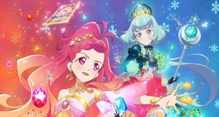 Aikatsu Friends!: Kagayaki no Jewel