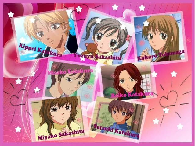 Aishiteruze Baby★★