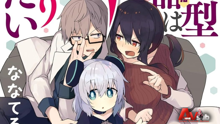 Alma Muốn Có Một Gia Đình