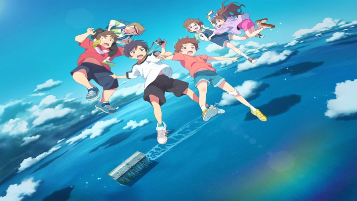 Ame wo Tsugeru Hyouryuu Danchi