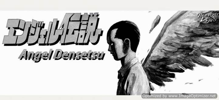 Angel Densetsu