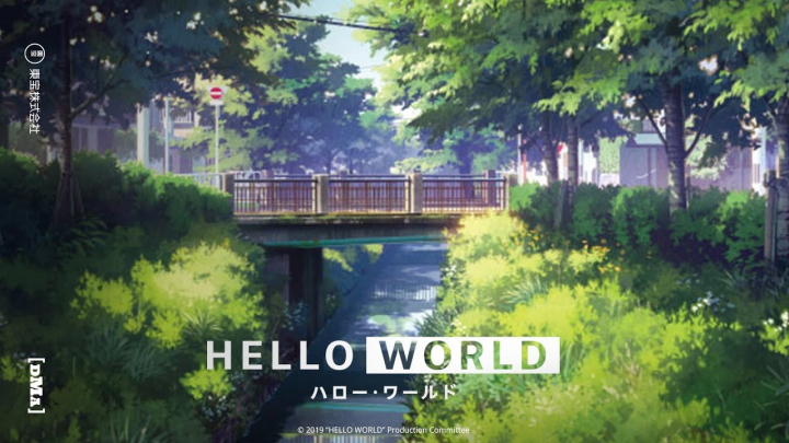 Another World (Hello World)