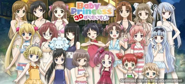 Baby Princess 3D Paradise 0 [Love]