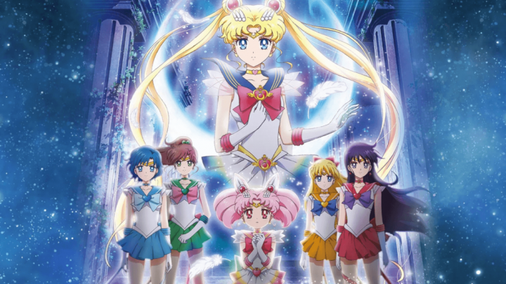 Bishoujo Senshi Sailor Moon Eternal Movie 1