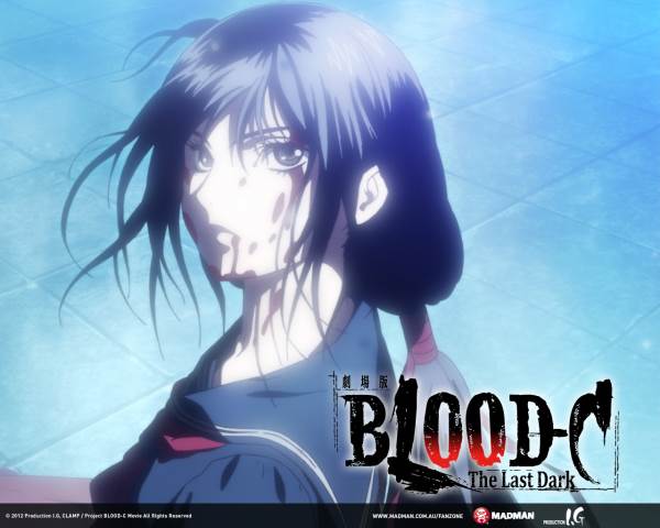 Blood-C: The Last Dark
