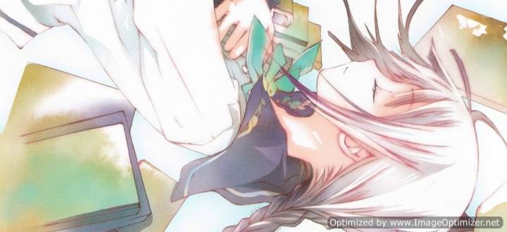 Bungaku Shoujo Kyou no Oyatsu: Hatsukoi