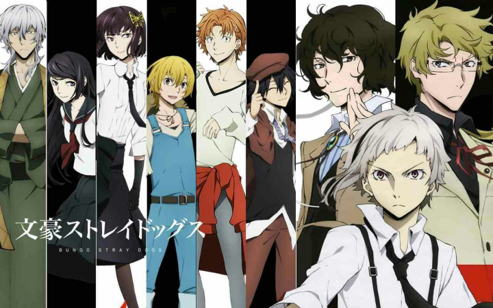 Bungou Stray Dogs: Dead Apple