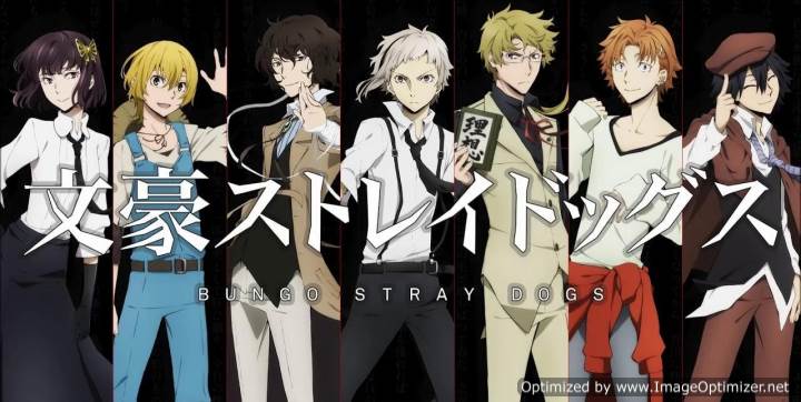 Bungou Stray Dogs: Hitori Ayumu