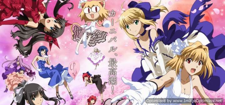 Carnival Phantasm: HibiChika Special