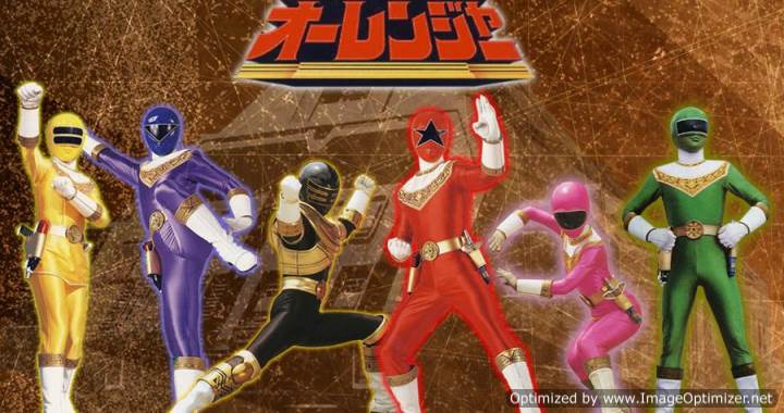 Chouriki Sentai Ohranger
