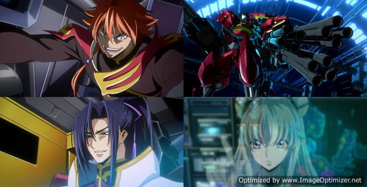 Code Geass: Boukoku no Akito 4 – Nikushimi no Kioku kara