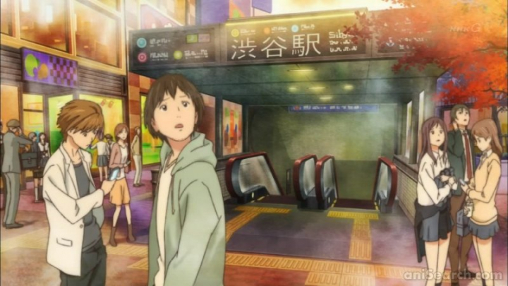 Computer Kakumei: Saikyou x Saisoku no Zunou Tanjou