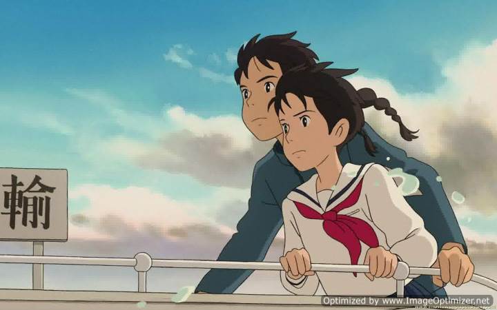 Coquelicot-zaka kara