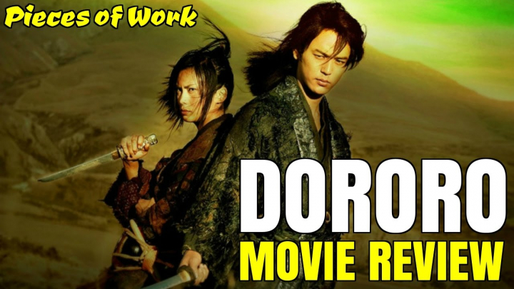 DORORO LIVE ACTION