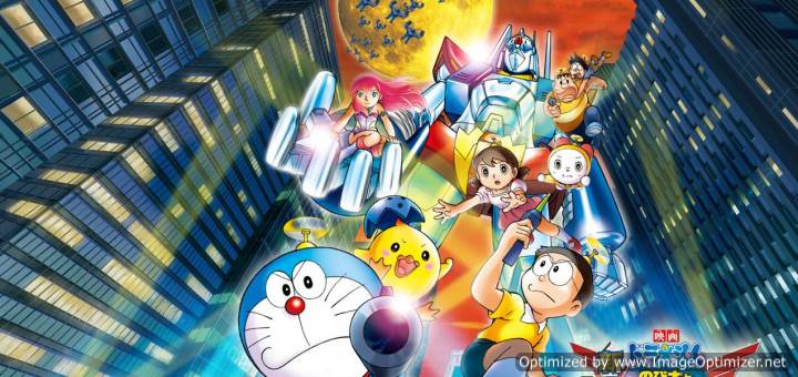 Doraemon Movie 07: Nobita to Tetsujin Heidan