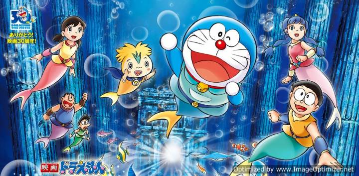 Doraemon Movie 30: Nobita no Ningyo Daikaisen