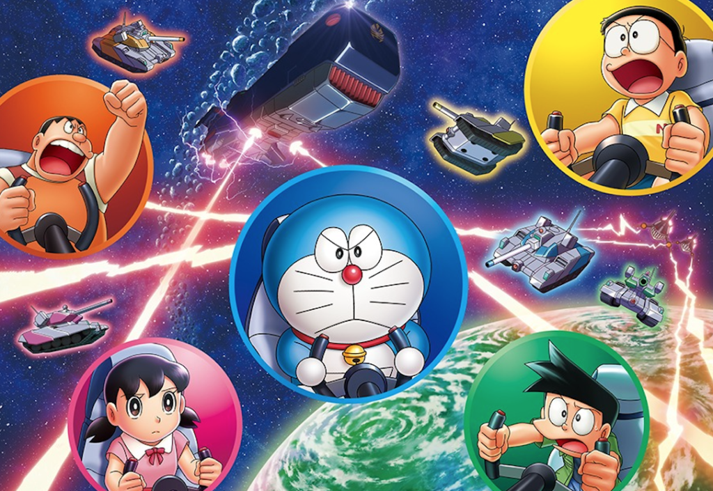 Doraemon: Nobita Và Cuộc Chiến Vũ Trụ Tí Hon
