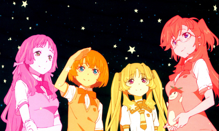 Em Sẽ Chờ Anh Trong Mùa Hè Ấy