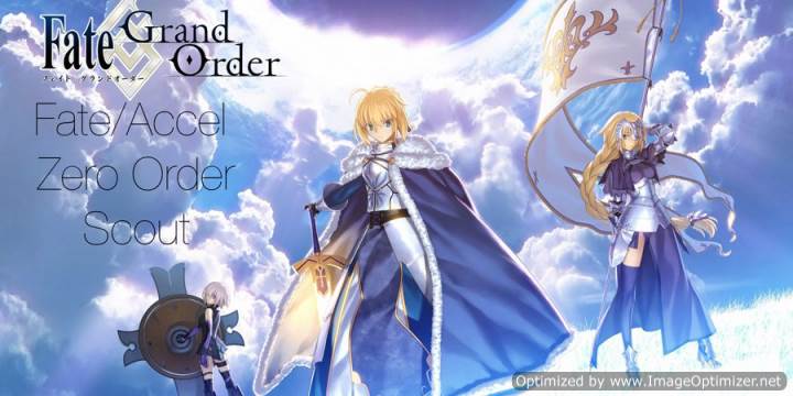 Fate/Grand Order: First Order