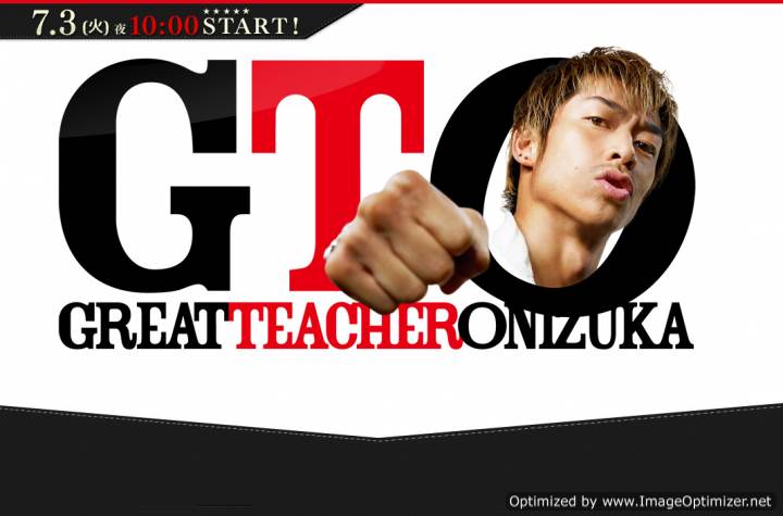 GTO: Great Teacher Onizuka Season 2 [Live Action]