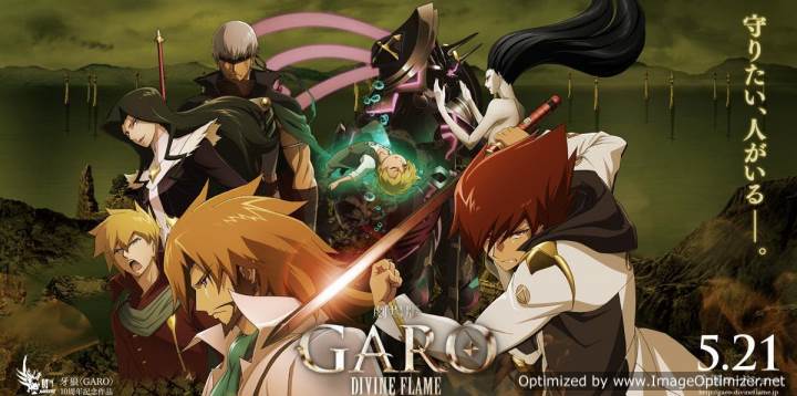 Garo Movie: Divine Flame