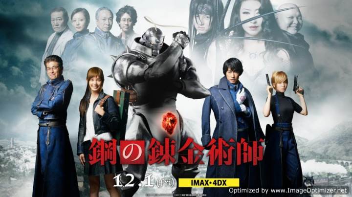 Giả Kim Thuật Sư Live Action