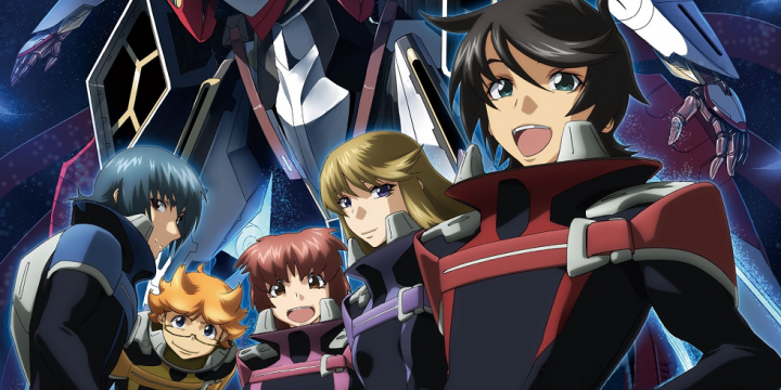 Ginga Kikoutai Majestic Prince Movie: Kakusei no Idenshi