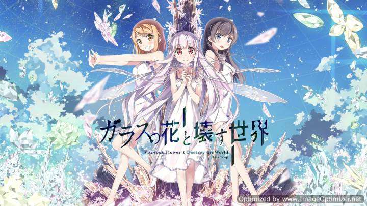 Glass no Hana to Kowasu Sekai