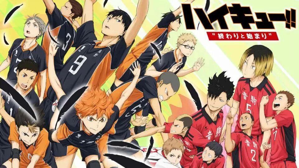 Haikyuu!! Movie 1: Owari to Hajimari