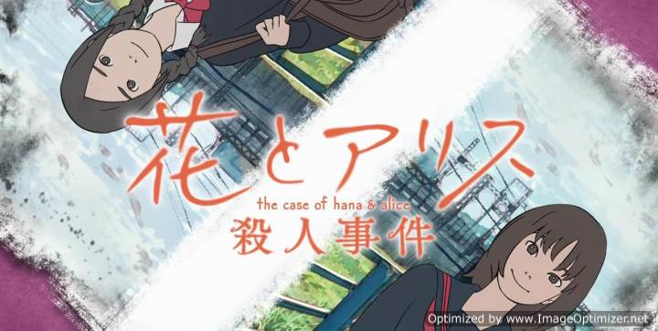 Hana to Alice: Satsujin Jiken