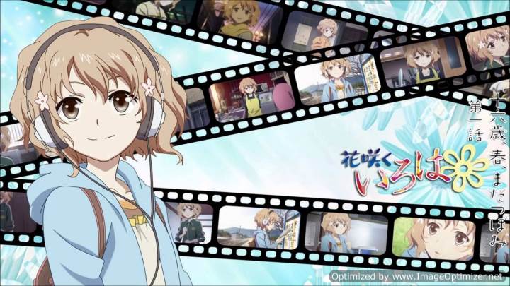 Hanasaku Iroha: Home Sweet Home