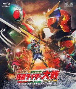 Heisei Rider Vs Showa Rider – Kamen Rider Taisen ft Super Sentai