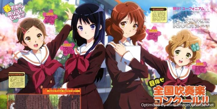 Hibike! Euphonium: Kakedasu Monaka