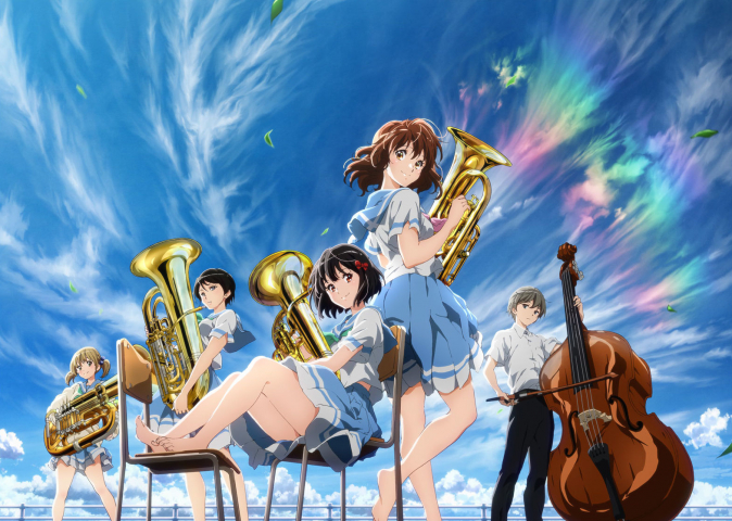 Hibike! Euphonium Movie 3: Chikai no Finale