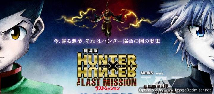 Hunter x Hunter: Nhiệm Vụ Cuối Cùng