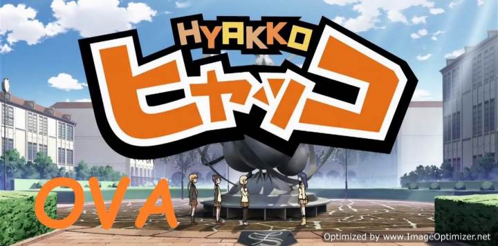 Hyakko OVA