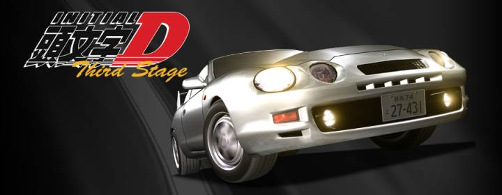 Initial D Third Stage