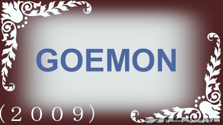 Ishikawa Goemon 2009