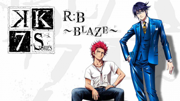 K: Seven Stories Movie 1 – R:B – Blaze