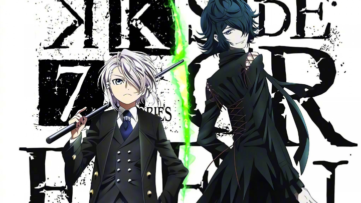 K: Seven Stories Movie 3 – Side:Green – Uwagaki Sekai