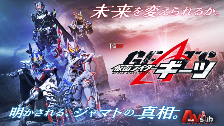 Kamen Rider Geats: Jyamato Awaking