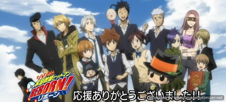 Katekyo Hitman Reborn! Special