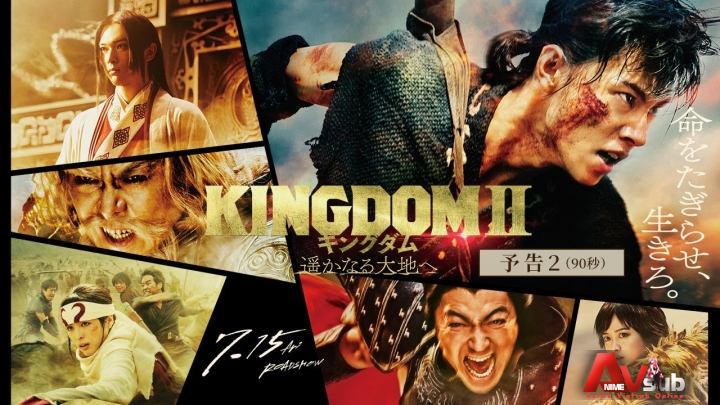 Kingdom 2: Far and Away