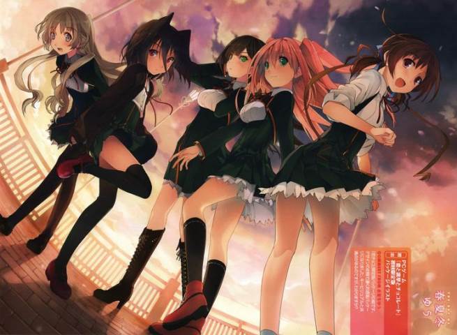 Koi to Senkyo to Chocolate Special