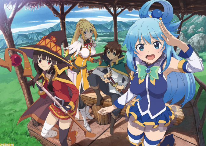 Kono Subarashii Sekai ni Shukufuku wo! 3: Bonus Stage