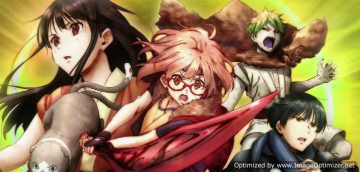 Kyoukai no Kanata: Mini Theater